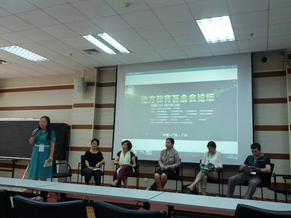 webwxgetmsgimg (5)_600